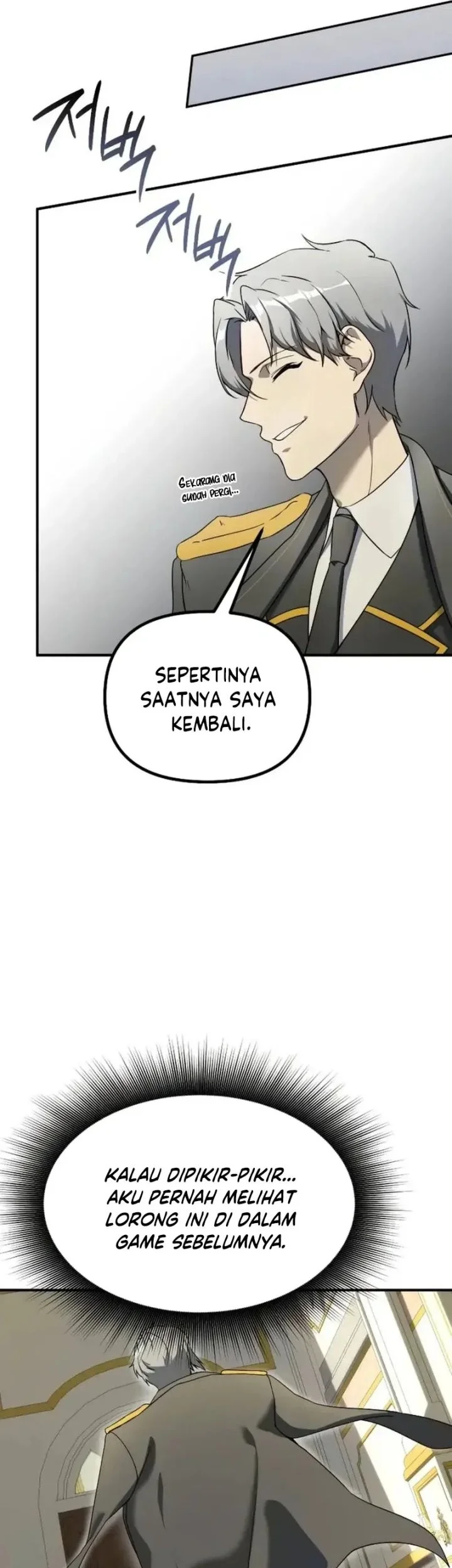 Playing the Perfect Fox-Eyed Villain Chapter 39 - halaman 12