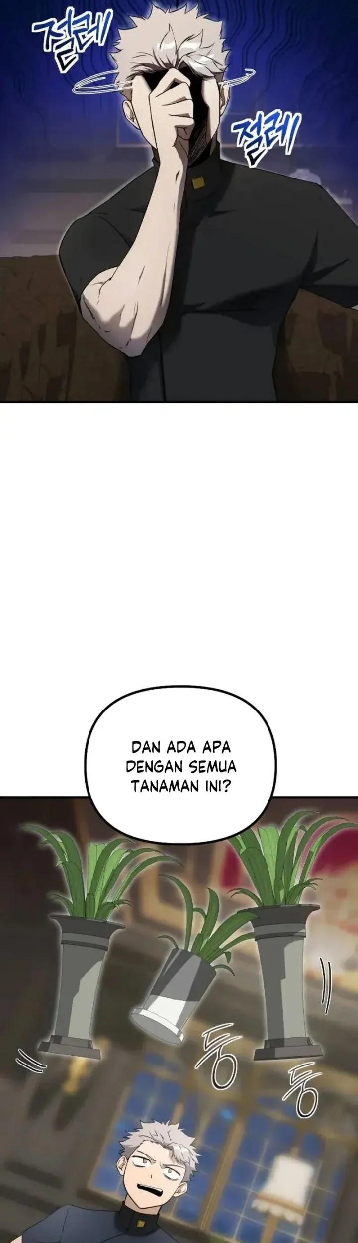 Playing the Perfect Fox-Eyed Villain Chapter 39 - halaman 20