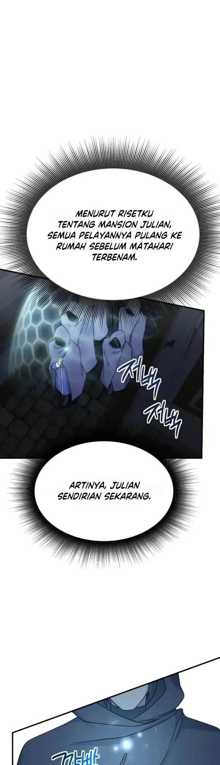 Playing the Perfect Fox-Eyed Villain Chapter 39 - halaman 54