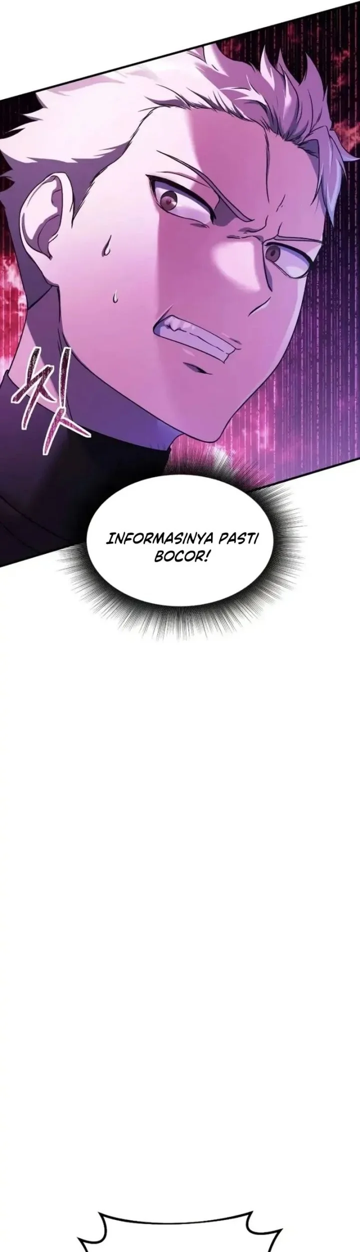 Playing the Perfect Fox-Eyed Villain Chapter 39 - halaman 60