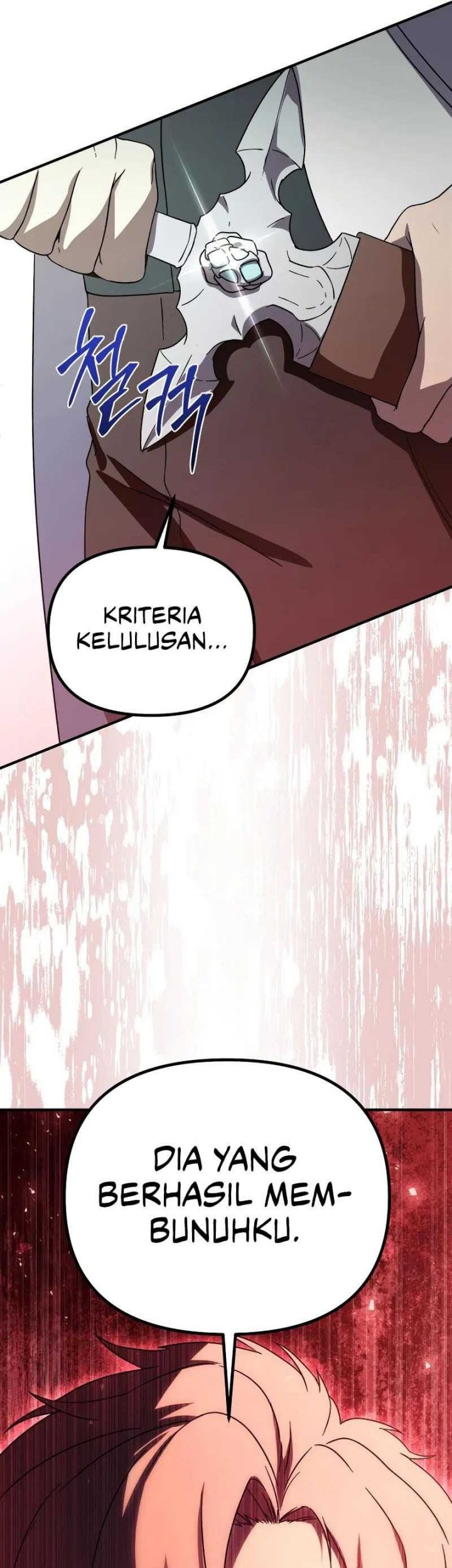 Playing the Perfect Fox-Eyed Villain Chapter 4 - halaman 104