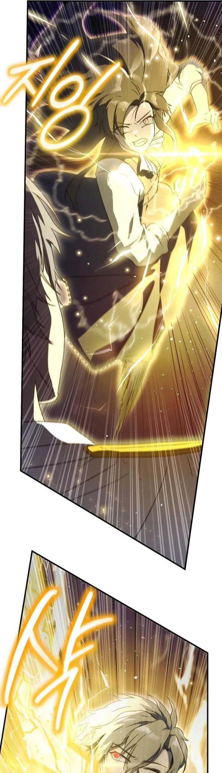 Playing the Perfect Fox-Eyed Villain Chapter 4 - halaman 12
