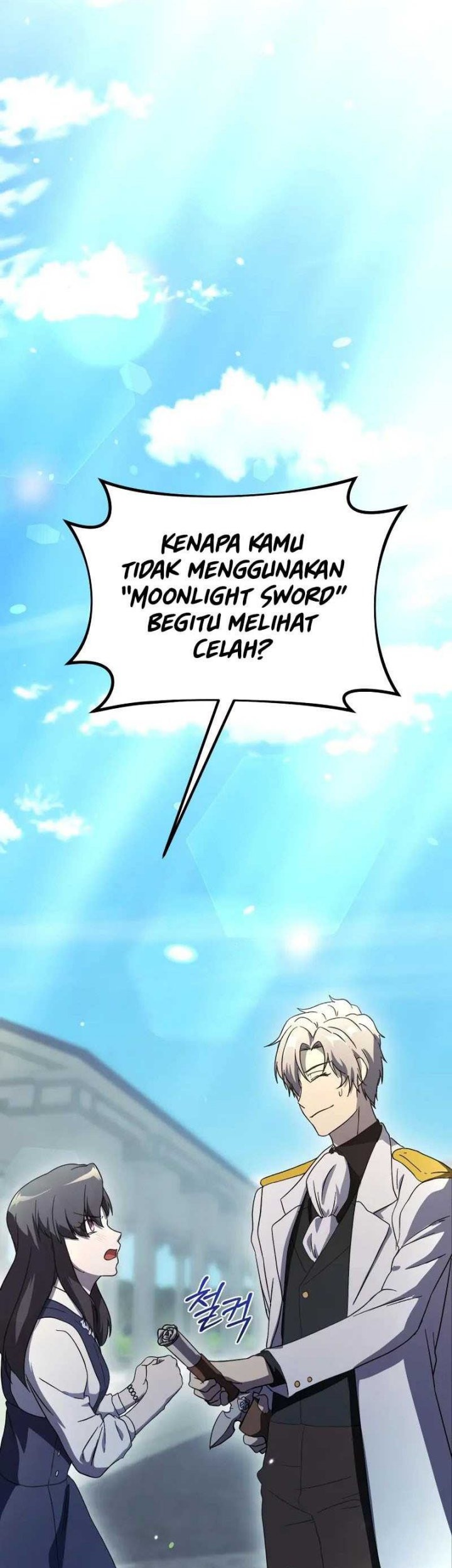 Playing the Perfect Fox-Eyed Villain Chapter 4 - halaman 57