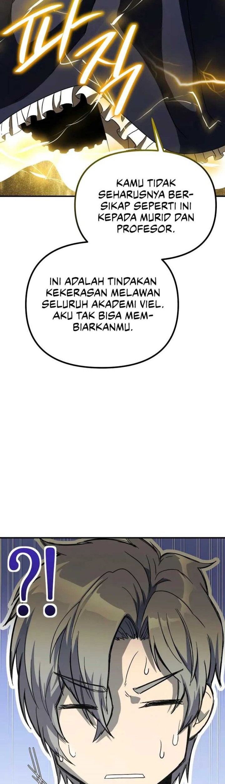 Playing the Perfect Fox-Eyed Villain Chapter 4 - halaman 6