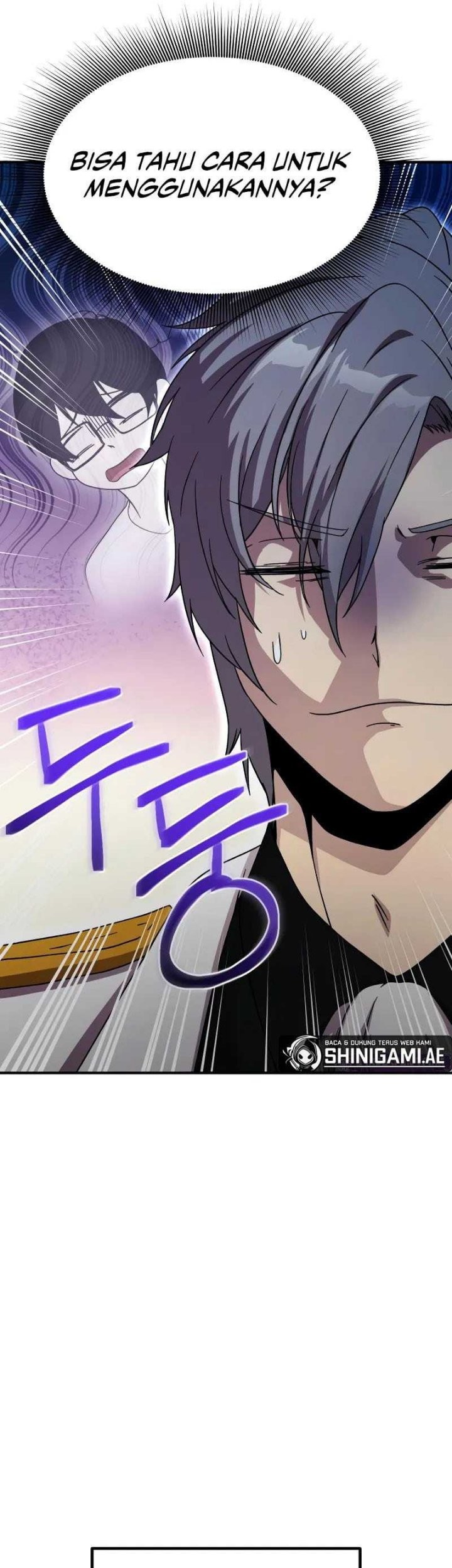 Playing the Perfect Fox-Eyed Villain Chapter 4 - halaman 74