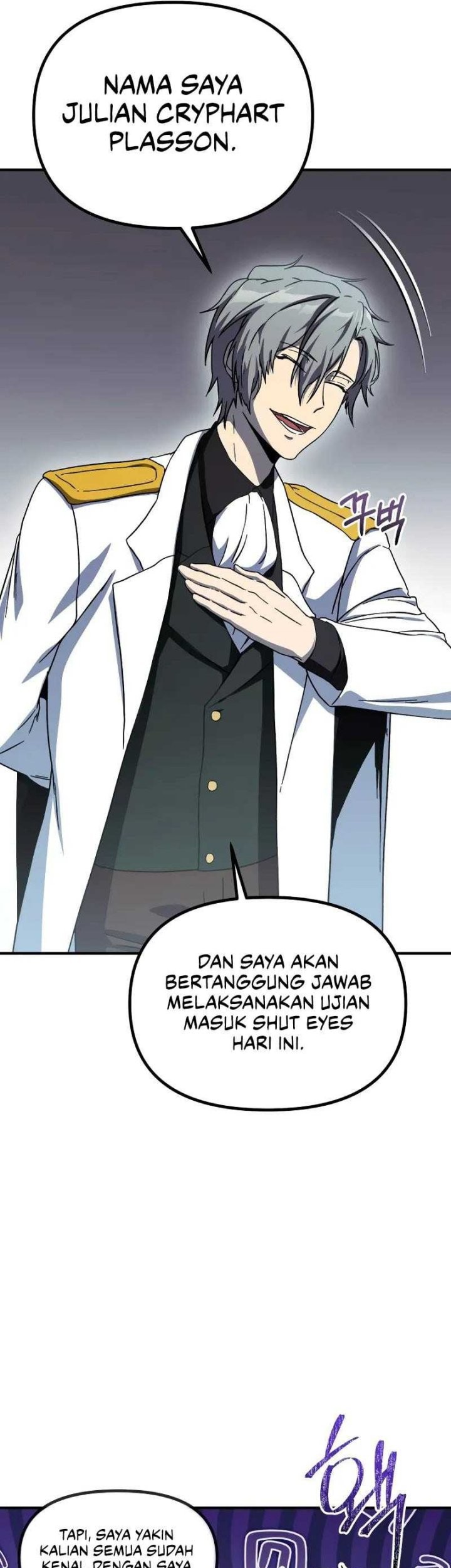 Playing the Perfect Fox-Eyed Villain Chapter 4 - halaman 86
