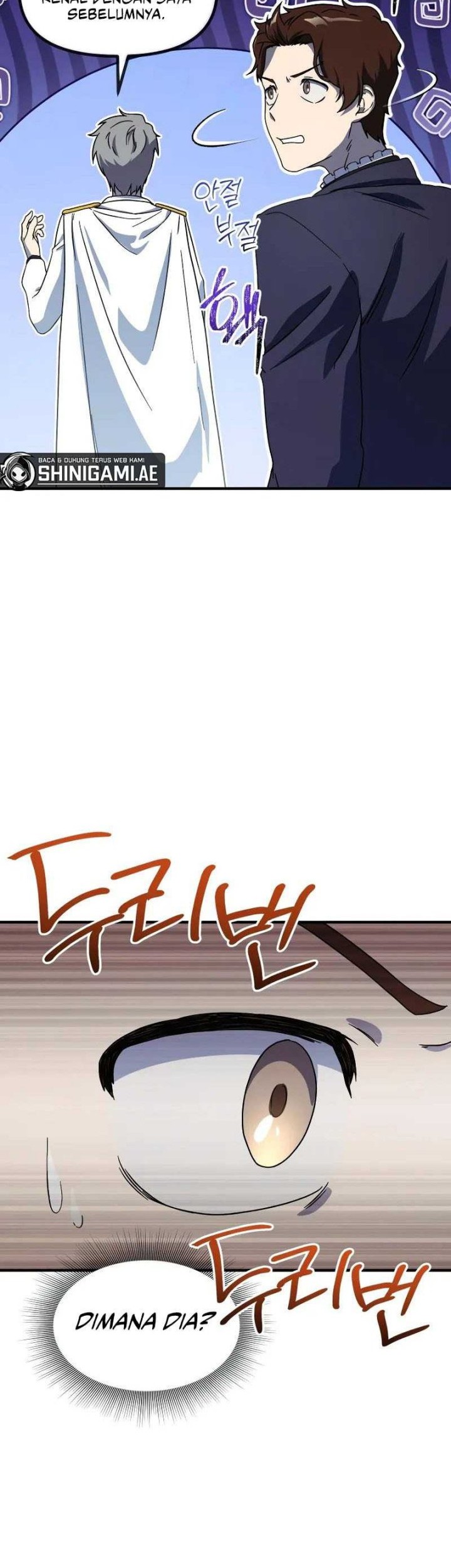 Playing the Perfect Fox-Eyed Villain Chapter 4 - halaman 87