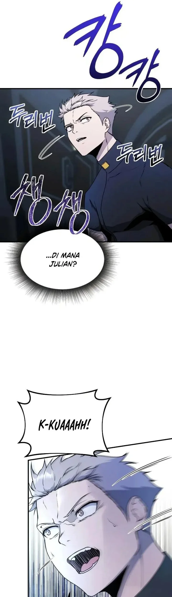 Playing the Perfect Fox-Eyed Villain Chapter 40 - halaman 16