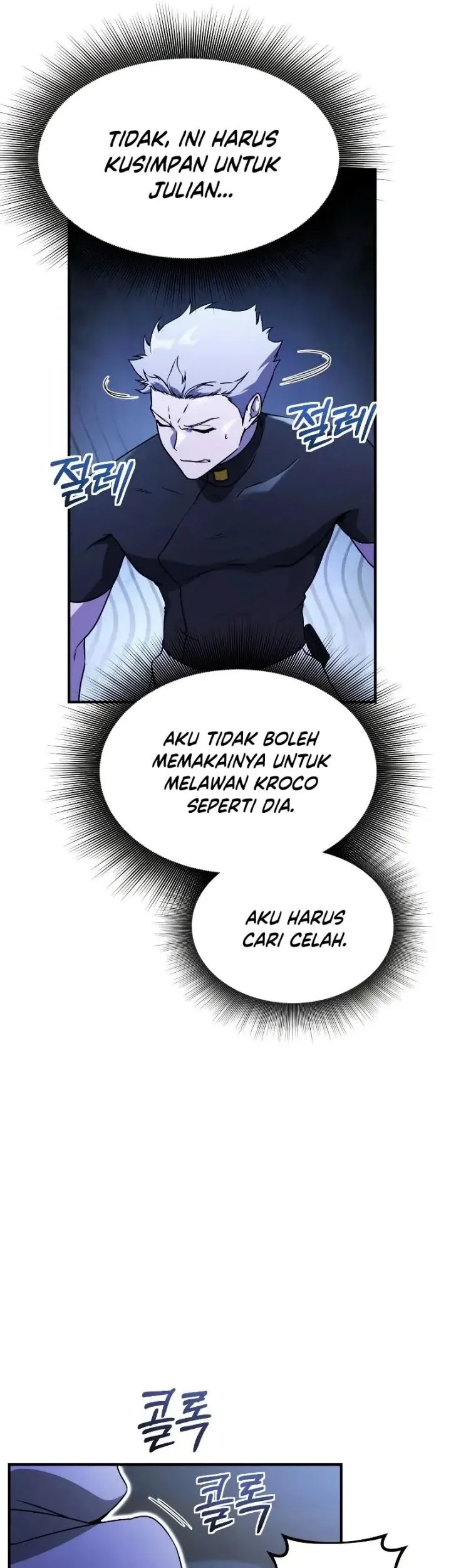Playing the Perfect Fox-Eyed Villain Chapter 40 - halaman 24