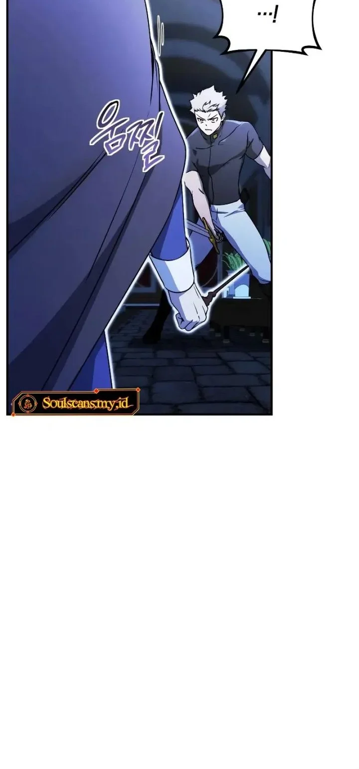 Playing the Perfect Fox-Eyed Villain Chapter 40 - halaman 25