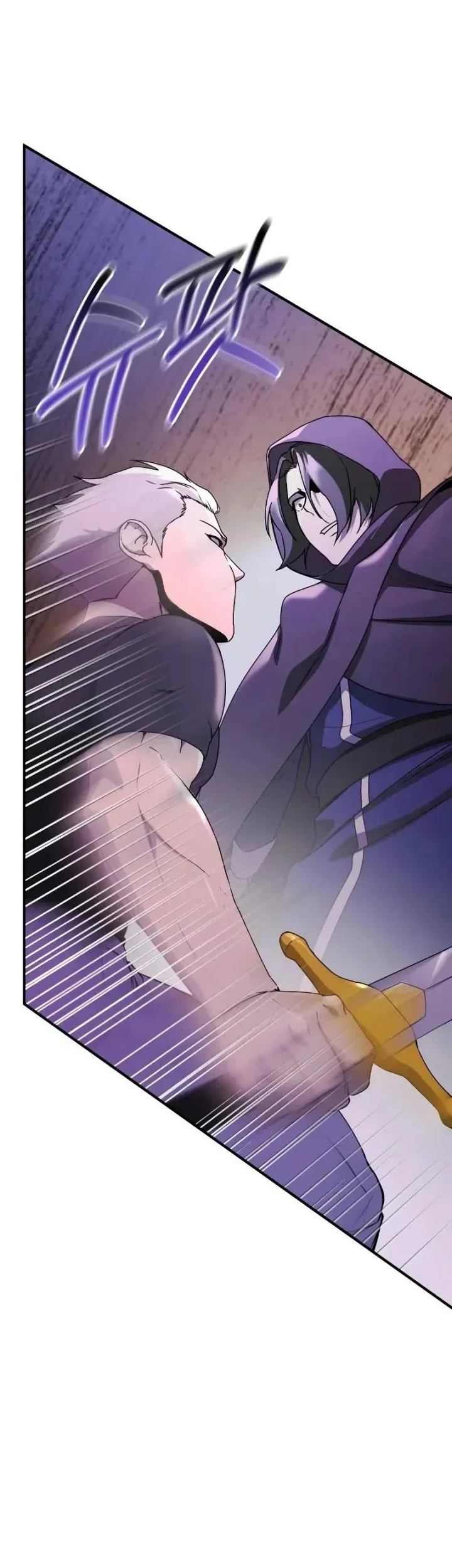 Playing the Perfect Fox-Eyed Villain Chapter 40 - halaman 28