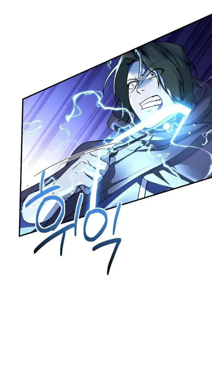 Playing the Perfect Fox-Eyed Villain Chapter 40 - halaman 29