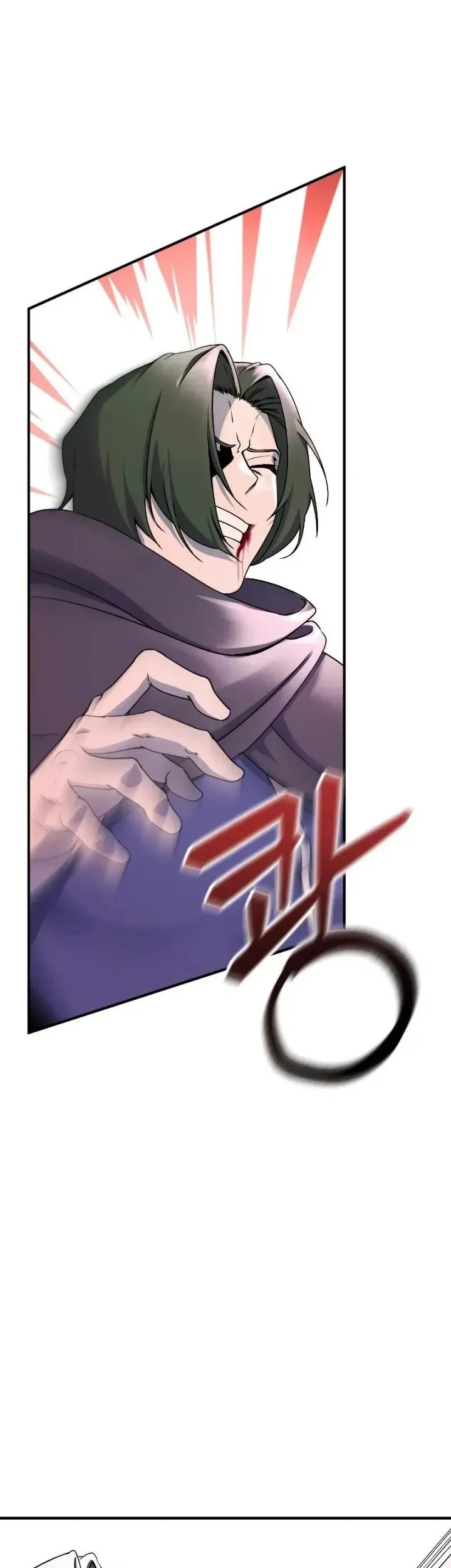Playing the Perfect Fox-Eyed Villain Chapter 40 - halaman 32