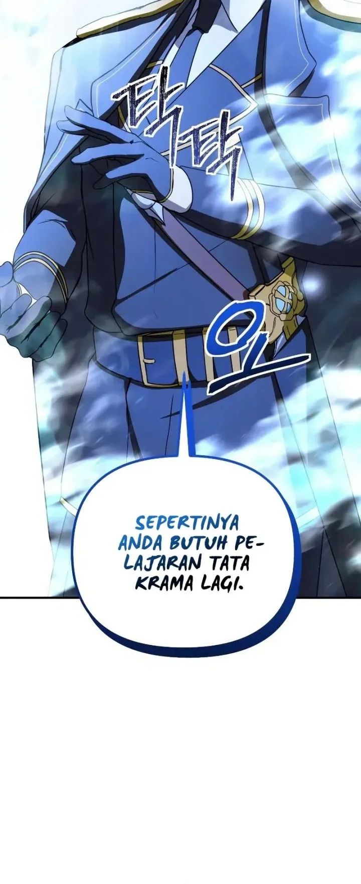 Playing the Perfect Fox-Eyed Villain Chapter 40 - halaman 59