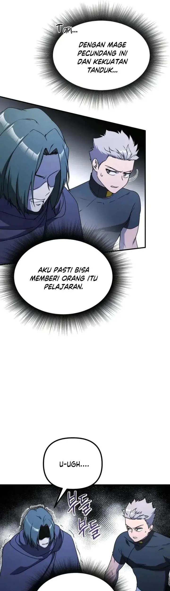 Playing the Perfect Fox-Eyed Villain Chapter 41 - halaman 44