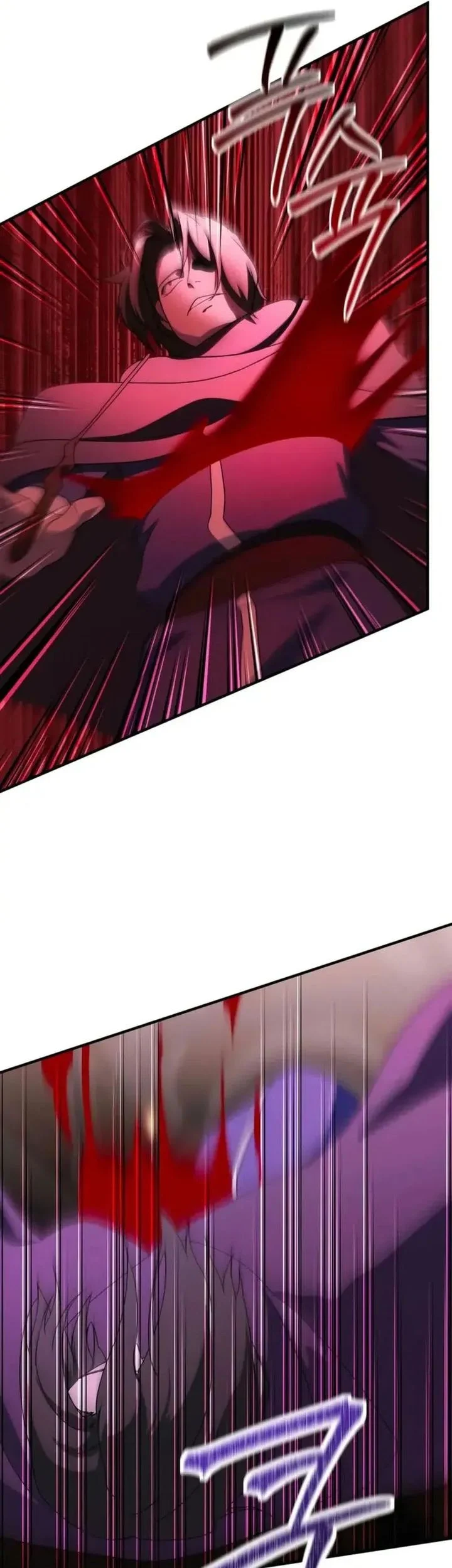 Playing the Perfect Fox-Eyed Villain Chapter 41 - halaman 54