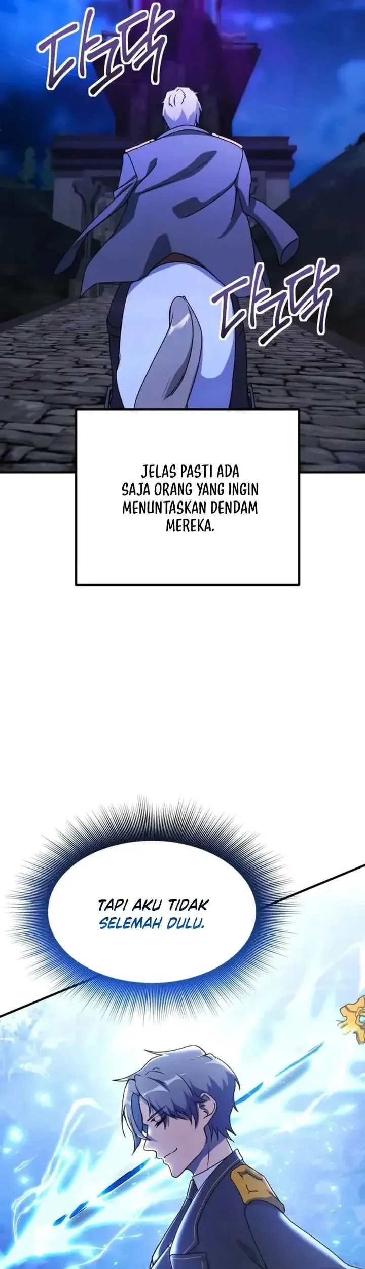 Playing the Perfect Fox-Eyed Villain Chapter 41 - halaman 7
