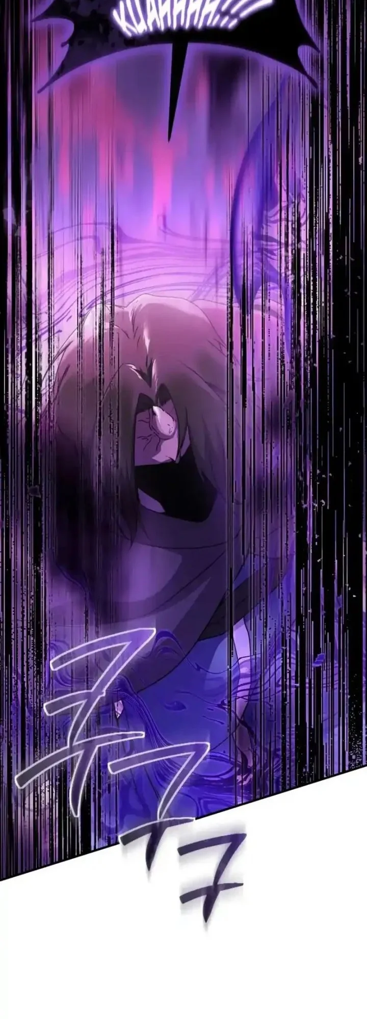 Playing the Perfect Fox-Eyed Villain Chapter 42 - halaman 11