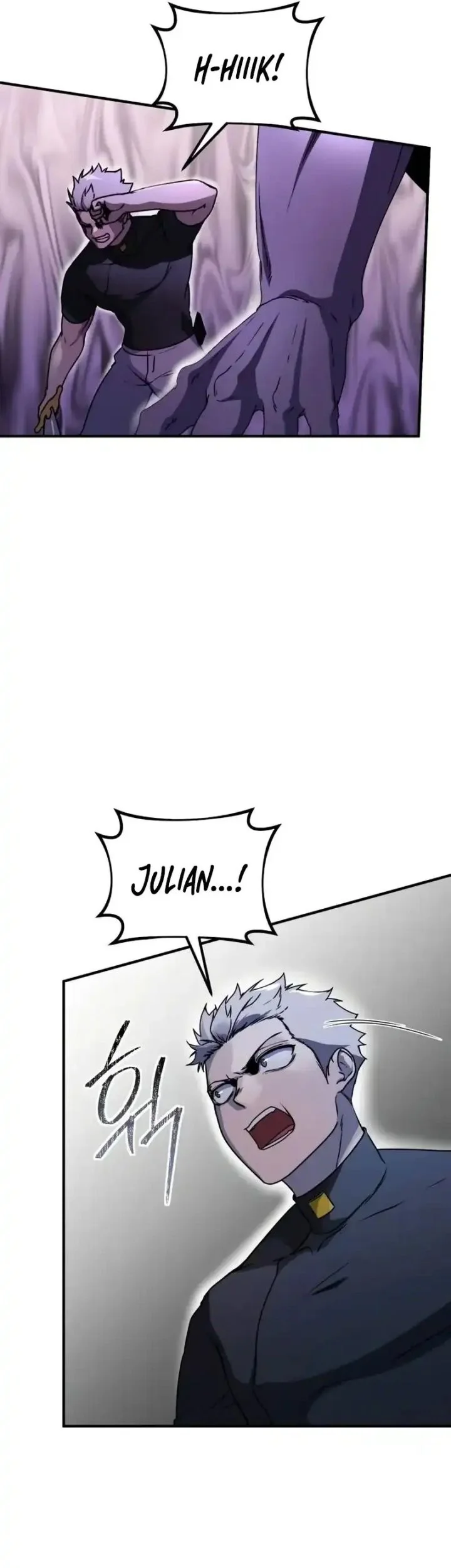 Playing the Perfect Fox-Eyed Villain Chapter 42 - halaman 20