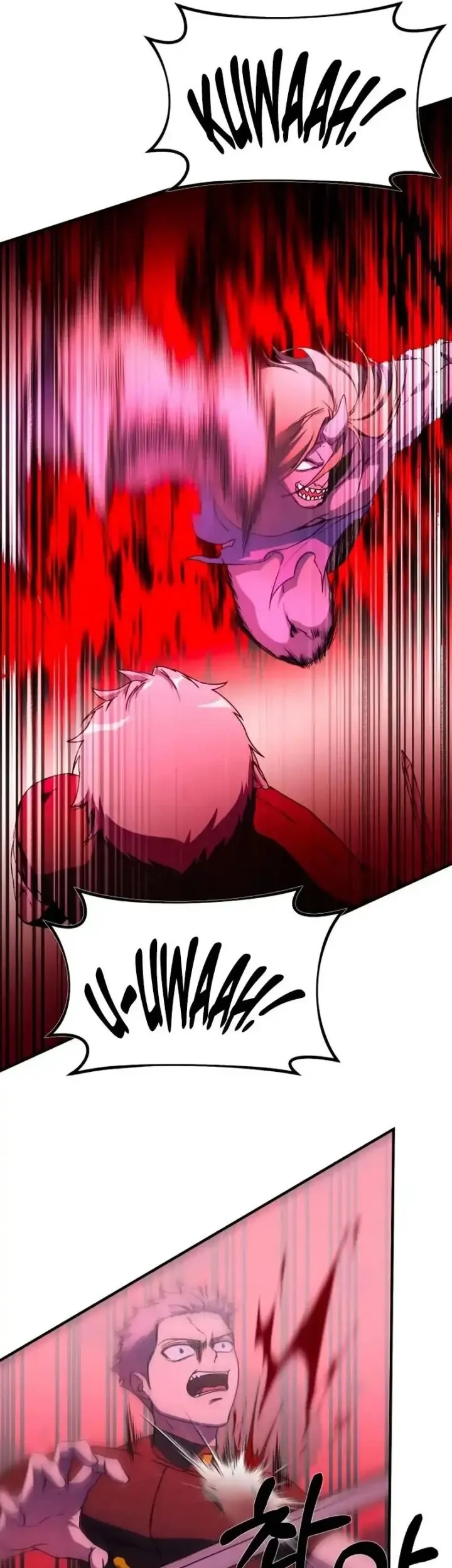 Playing the Perfect Fox-Eyed Villain Chapter 42 - halaman 24