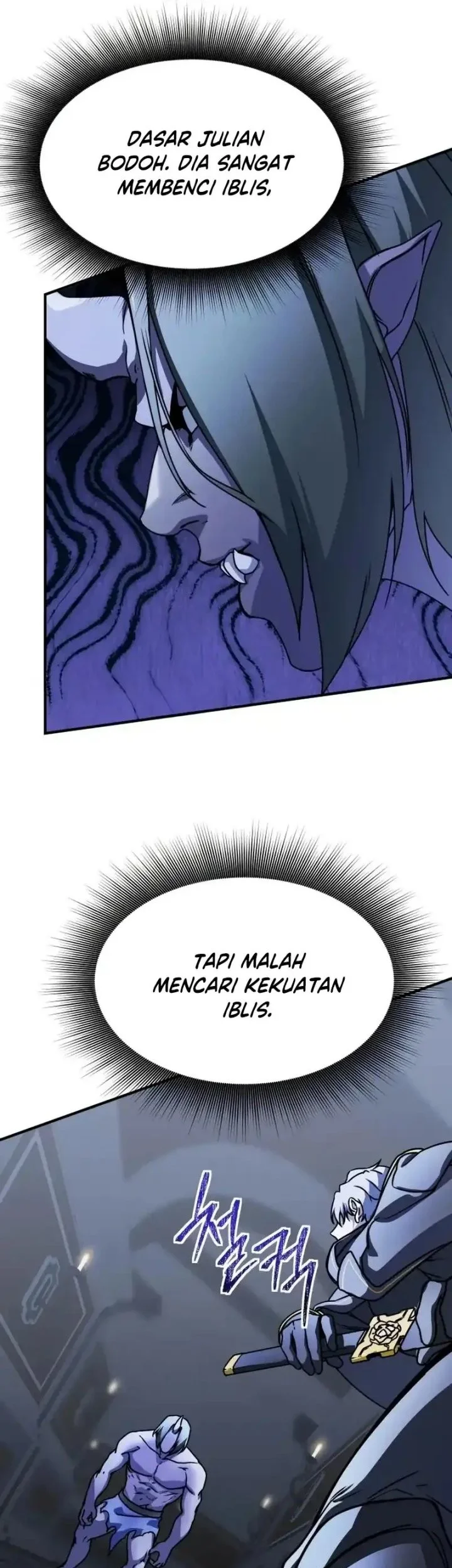 Playing the Perfect Fox-Eyed Villain Chapter 42 - halaman 32