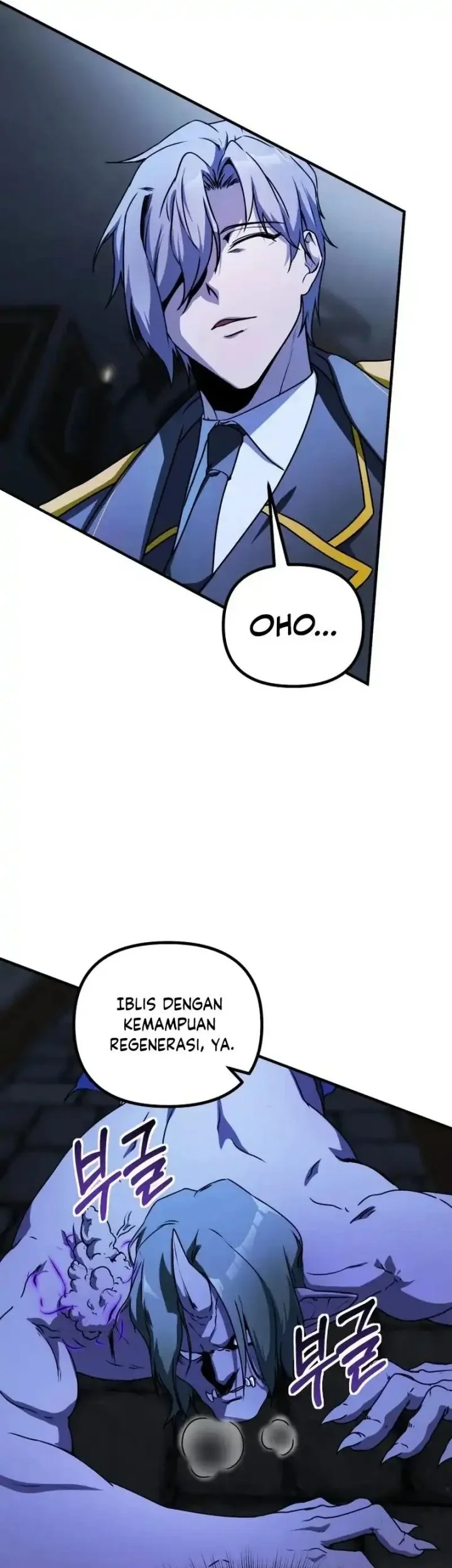 Playing the Perfect Fox-Eyed Villain Chapter 42 - halaman 40
