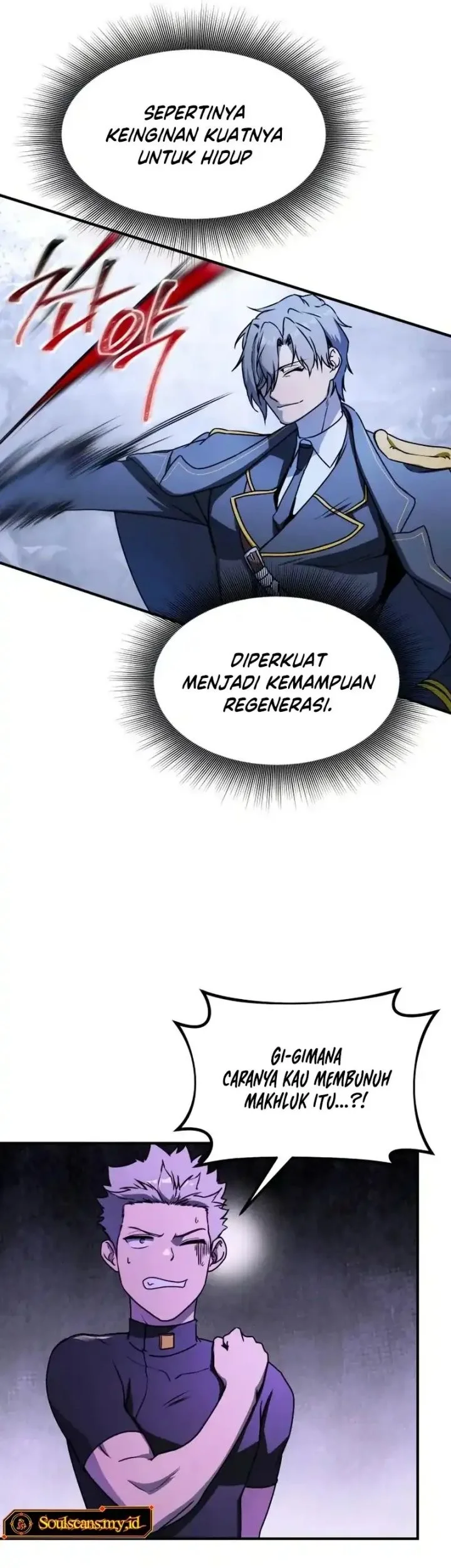 Playing the Perfect Fox-Eyed Villain Chapter 42 - halaman 42