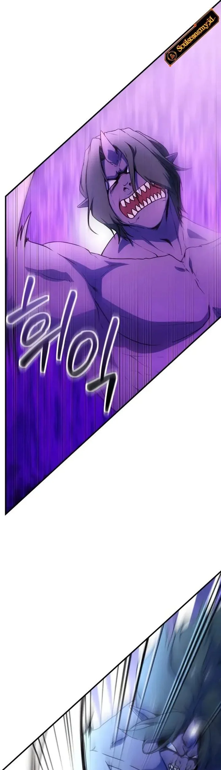 Playing the Perfect Fox-Eyed Villain Chapter 43 - halaman 10