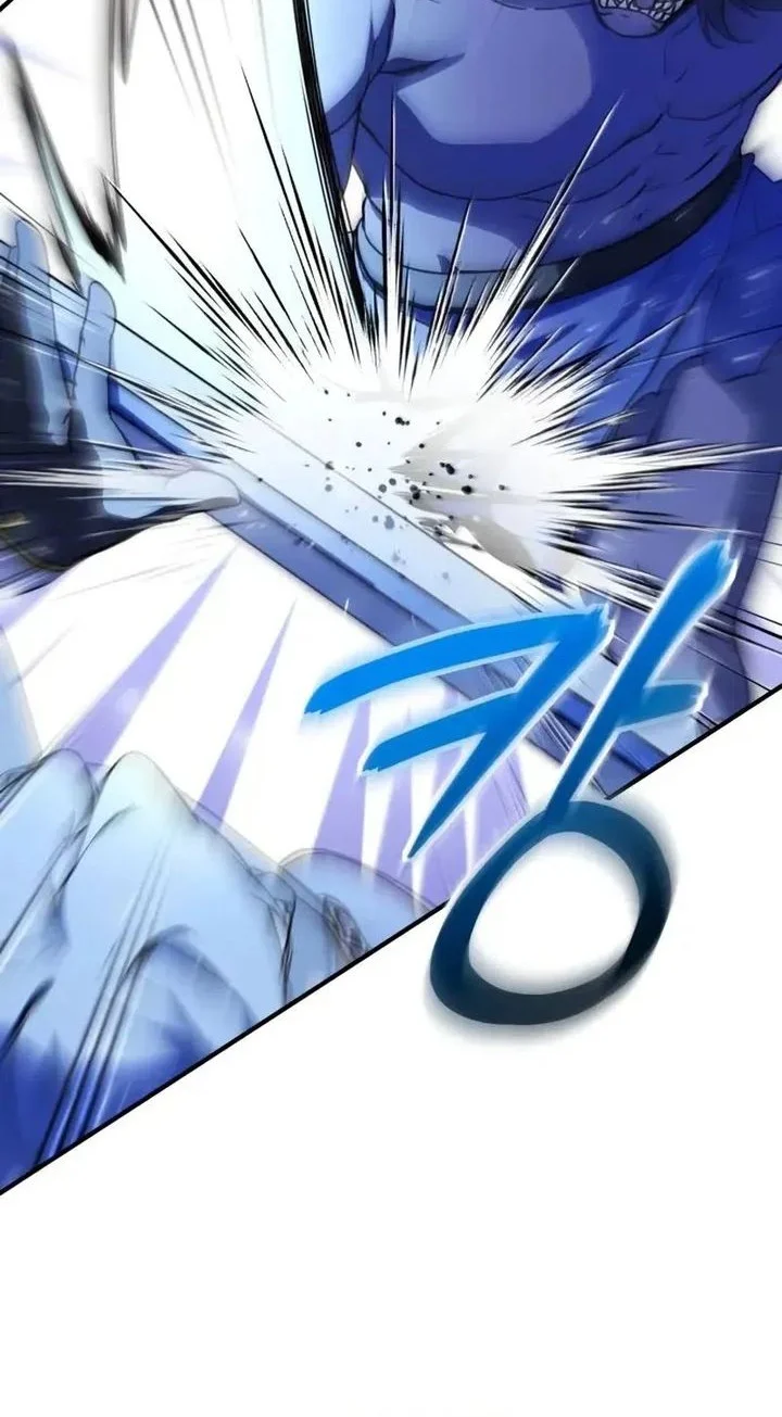 Playing the Perfect Fox-Eyed Villain Chapter 43 - halaman 11