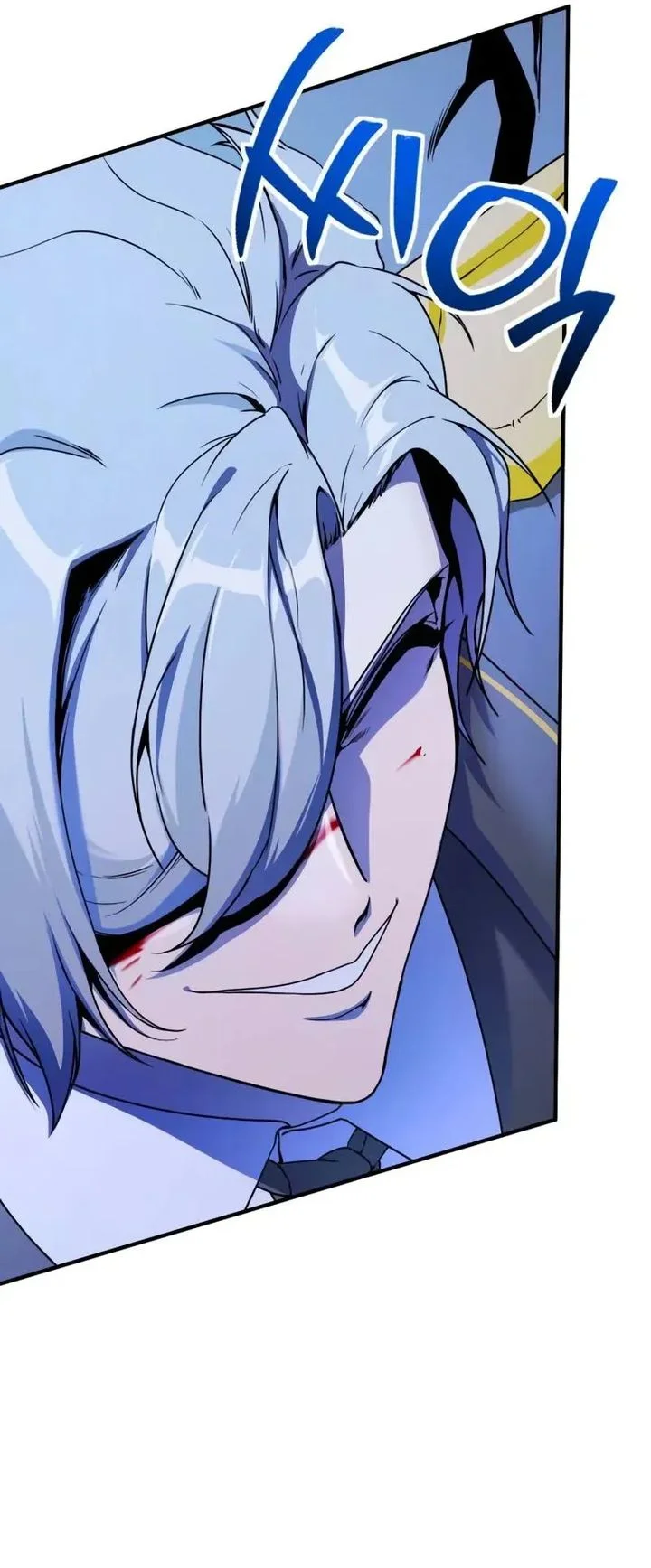 Playing the Perfect Fox-Eyed Villain Chapter 43 - halaman 16