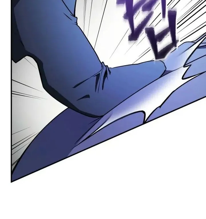 Playing the Perfect Fox-Eyed Villain Chapter 43 - halaman 20