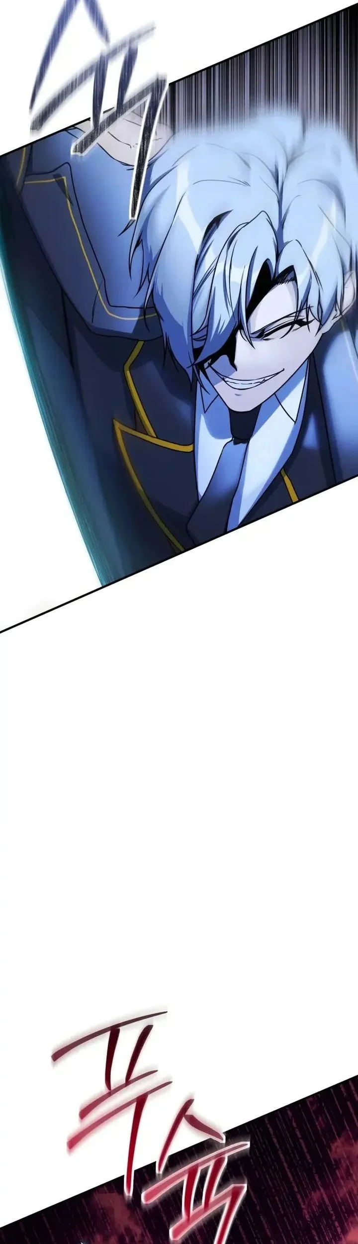Playing the Perfect Fox-Eyed Villain Chapter 43 - halaman 23
