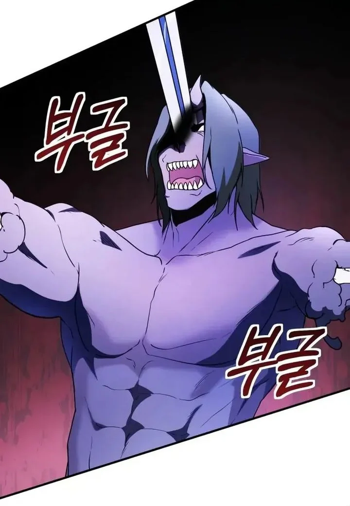 Playing the Perfect Fox-Eyed Villain Chapter 43 - halaman 28