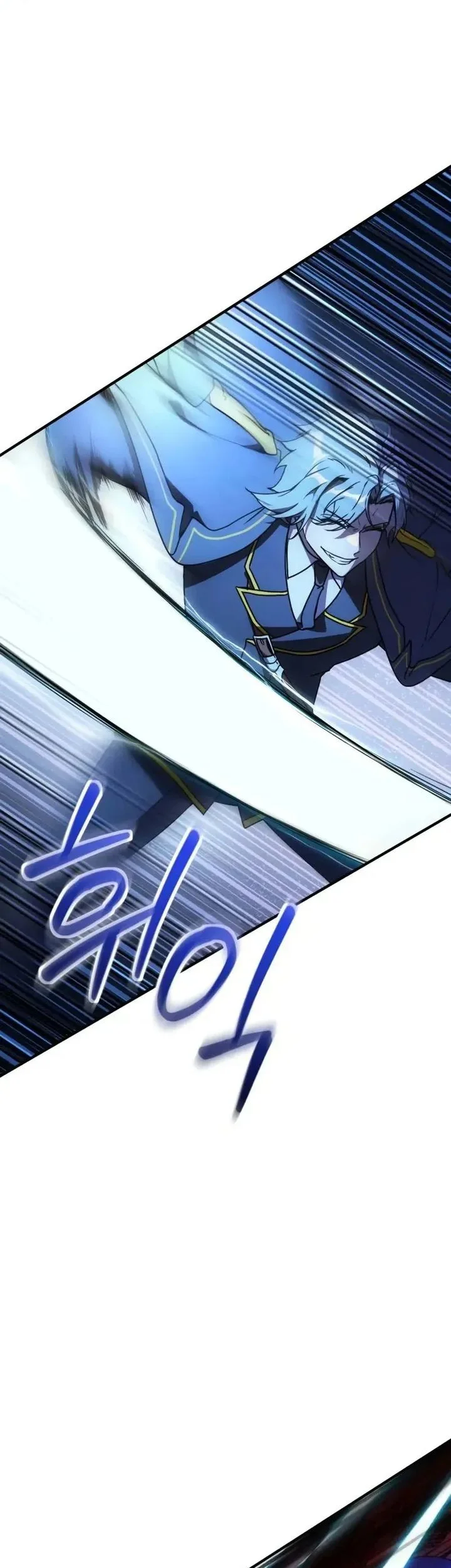 Playing the Perfect Fox-Eyed Villain Chapter 43 - halaman 5