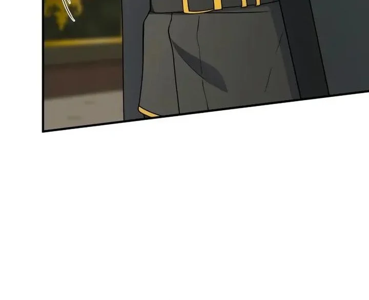 Playing the Perfect Fox-Eyed Villain Chapter 44 - halaman 21