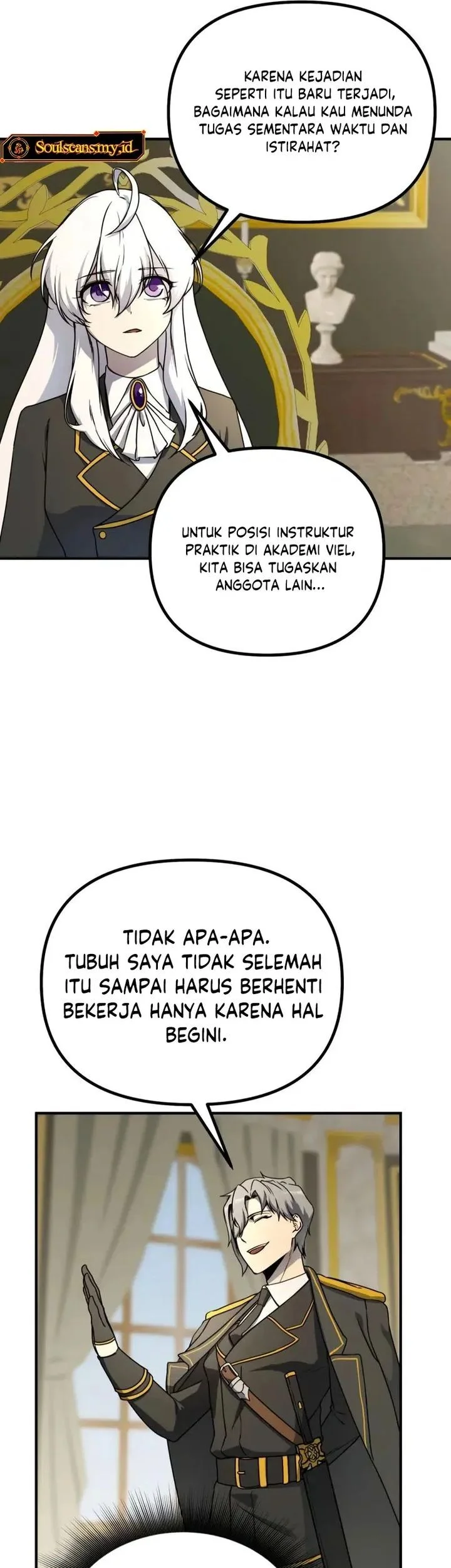 Playing the Perfect Fox-Eyed Villain Chapter 44 - halaman 26