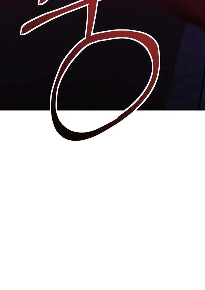 Playing the Perfect Fox-Eyed Villain Chapter 44 - halaman 3