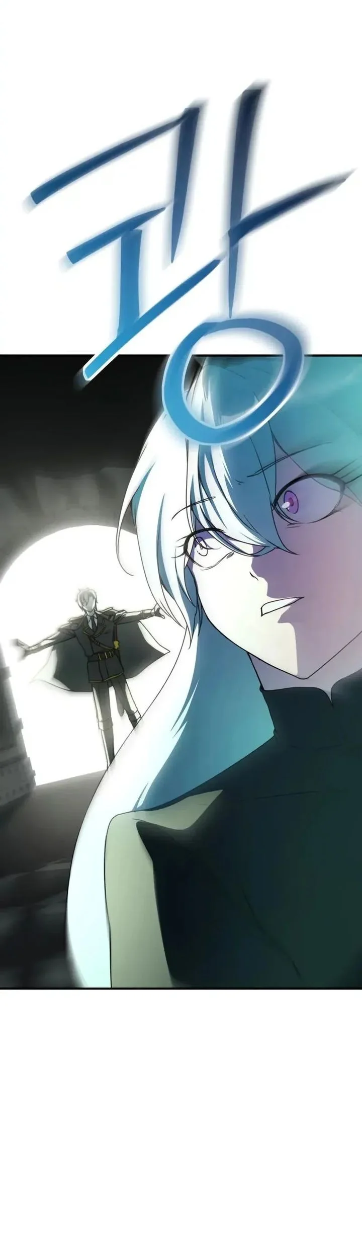 Playing the Perfect Fox-Eyed Villain Chapter 44 - halaman 52