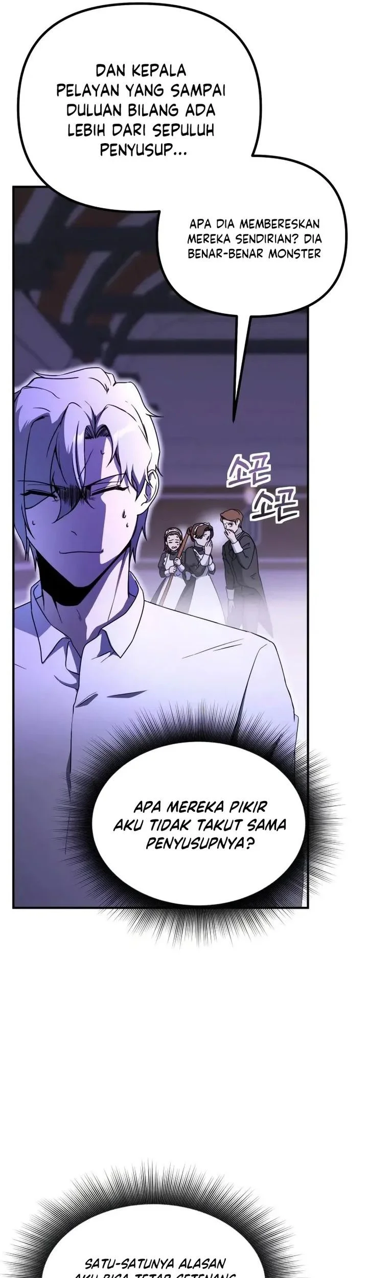 Playing the Perfect Fox-Eyed Villain Chapter 44 - halaman 6