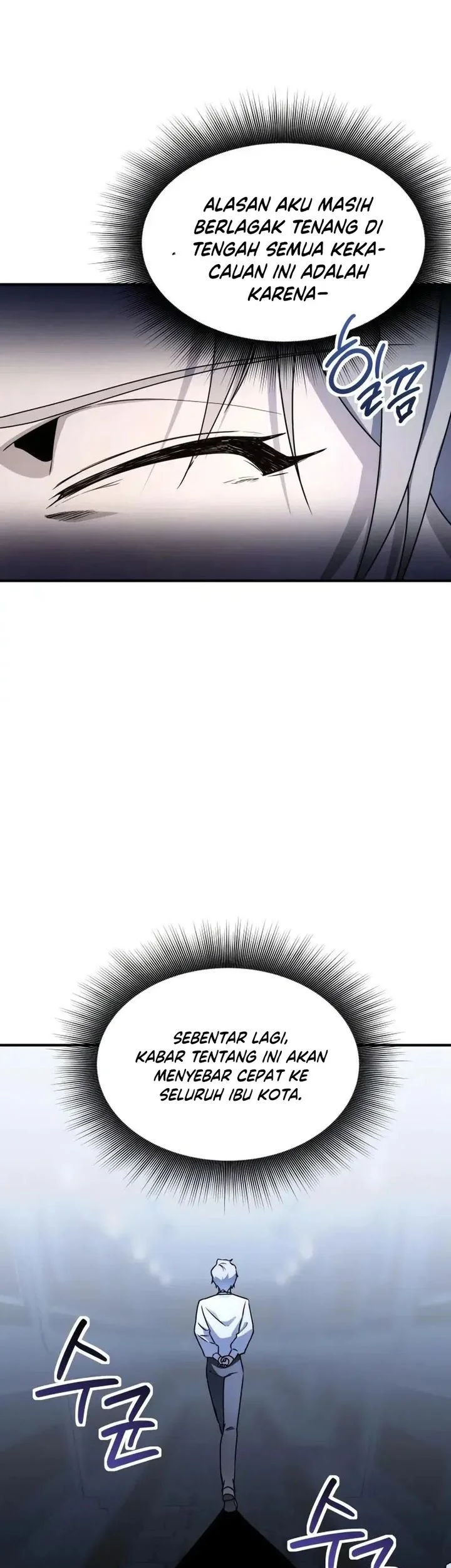 Playing the Perfect Fox-Eyed Villain Chapter 44 - halaman 8