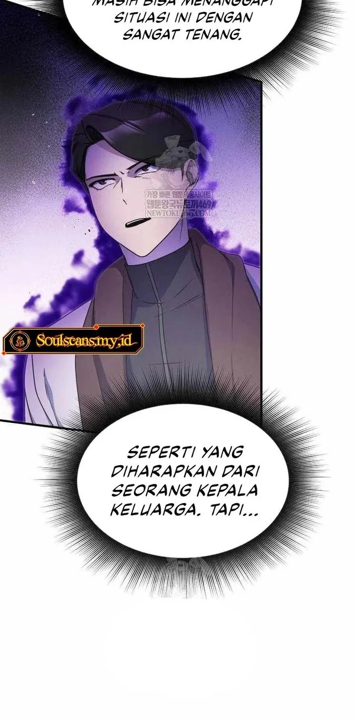Playing the Perfect Fox-Eyed Villain Chapter 45 - halaman 10