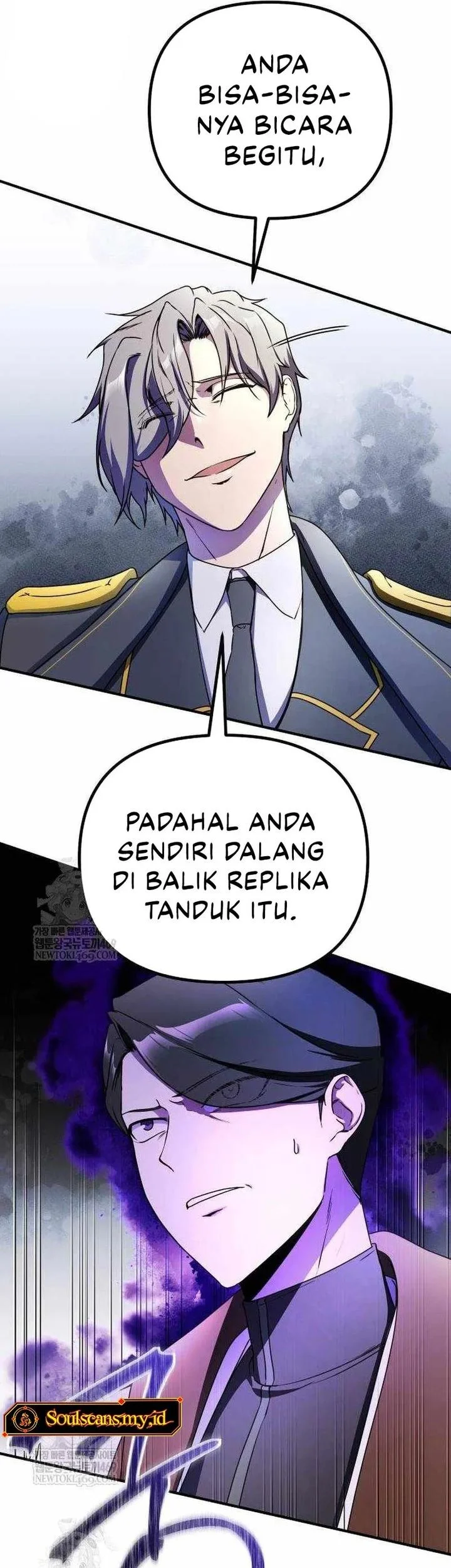 Playing the Perfect Fox-Eyed Villain Chapter 45 - halaman 13
