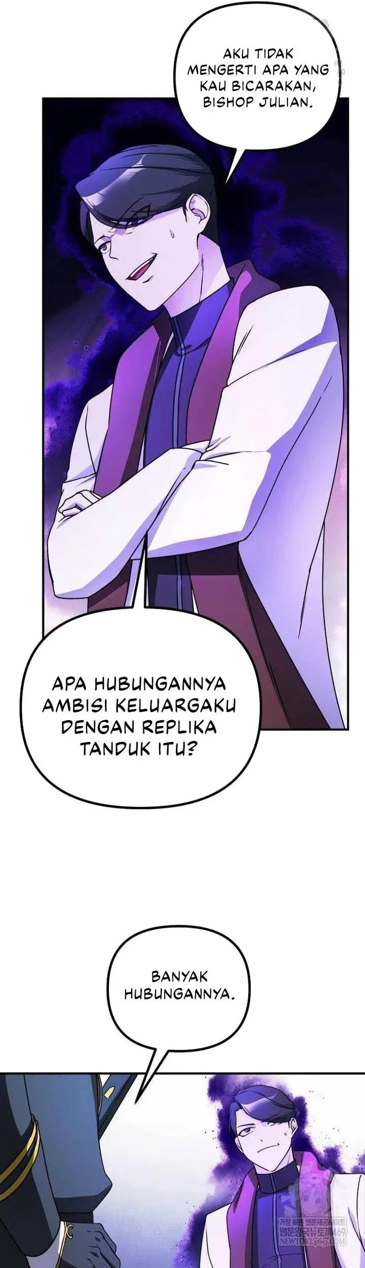 Playing the Perfect Fox-Eyed Villain Chapter 45 - halaman 19