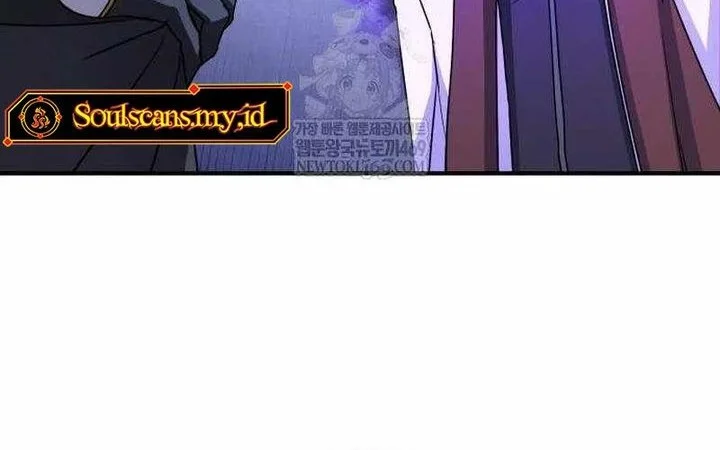 Playing the Perfect Fox-Eyed Villain Chapter 45 - halaman 20