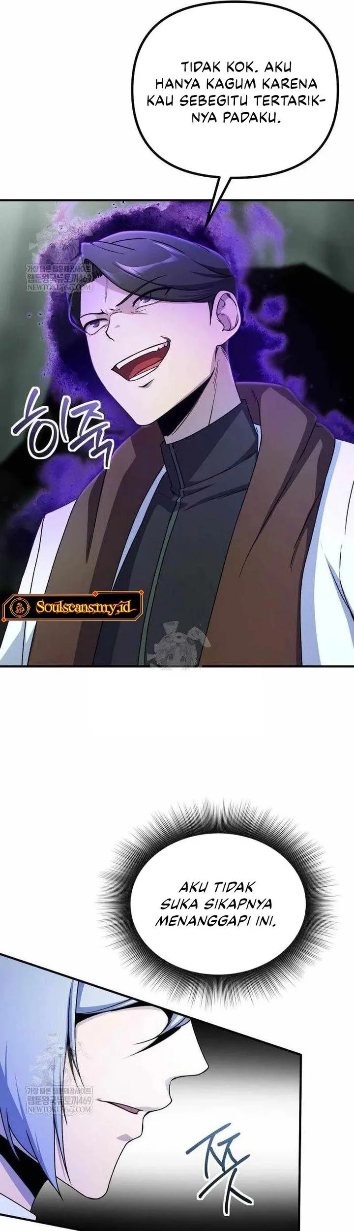 Playing the Perfect Fox-Eyed Villain Chapter 45 - halaman 23
