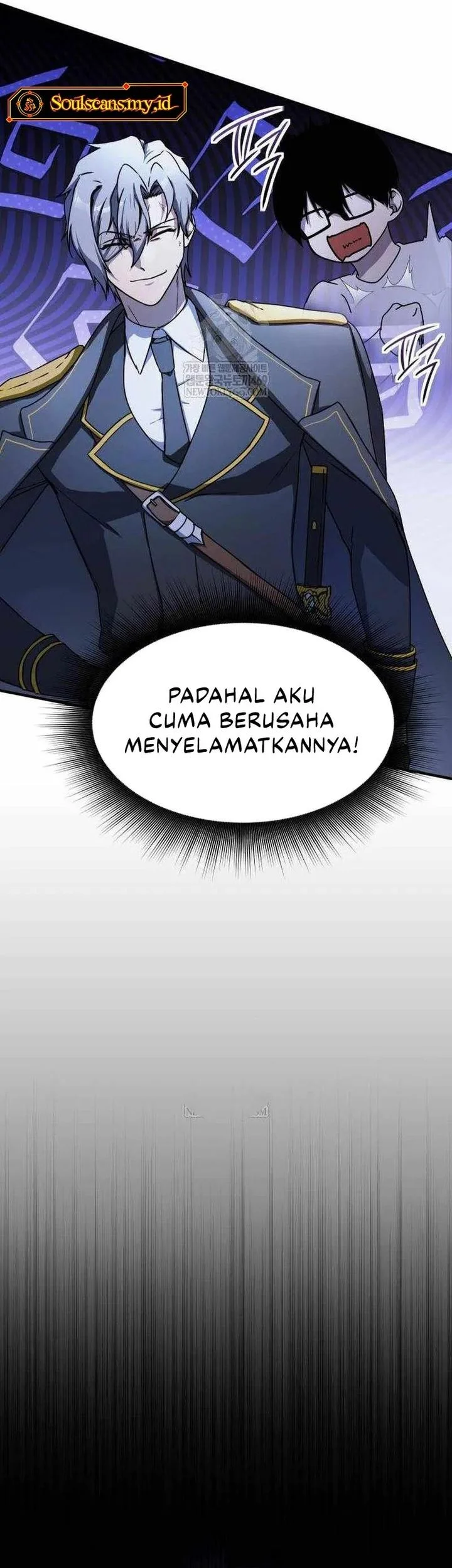 Playing the Perfect Fox-Eyed Villain Chapter 45 - halaman 25