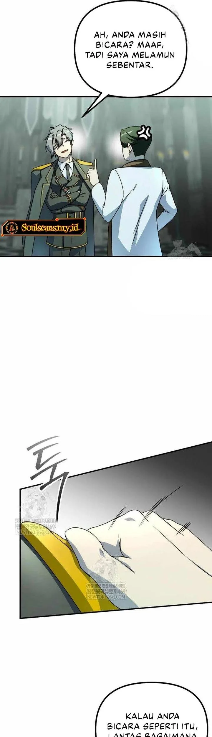 Playing the Perfect Fox-Eyed Villain Chapter 45 - halaman 33