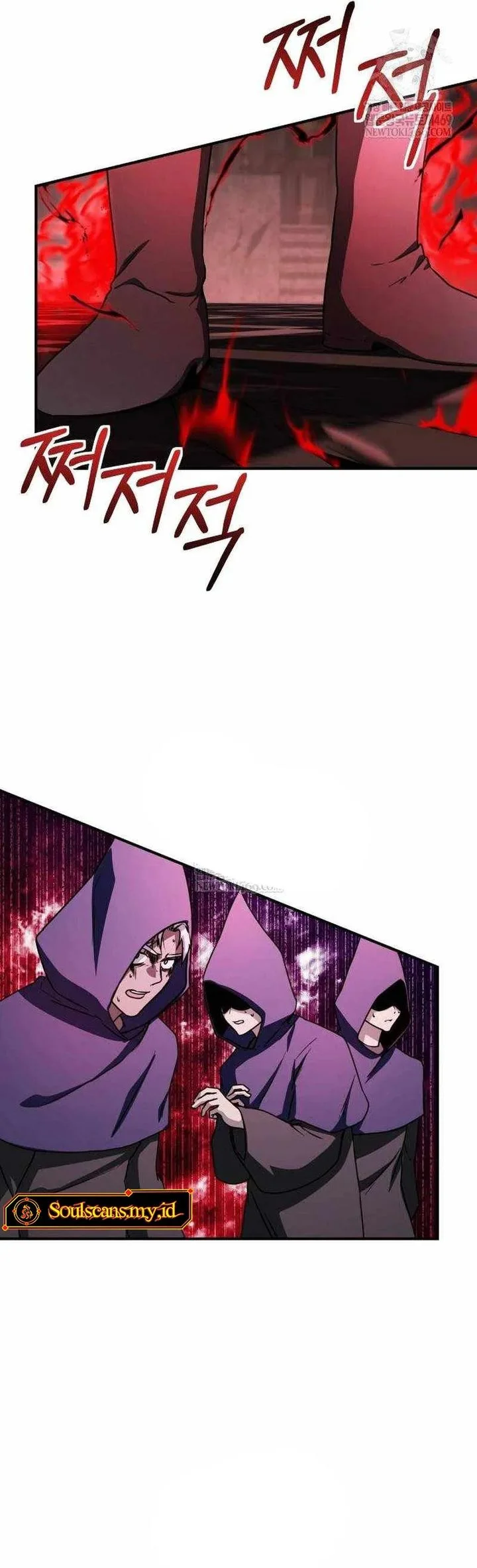 Playing the Perfect Fox-Eyed Villain Chapter 45 - halaman 38