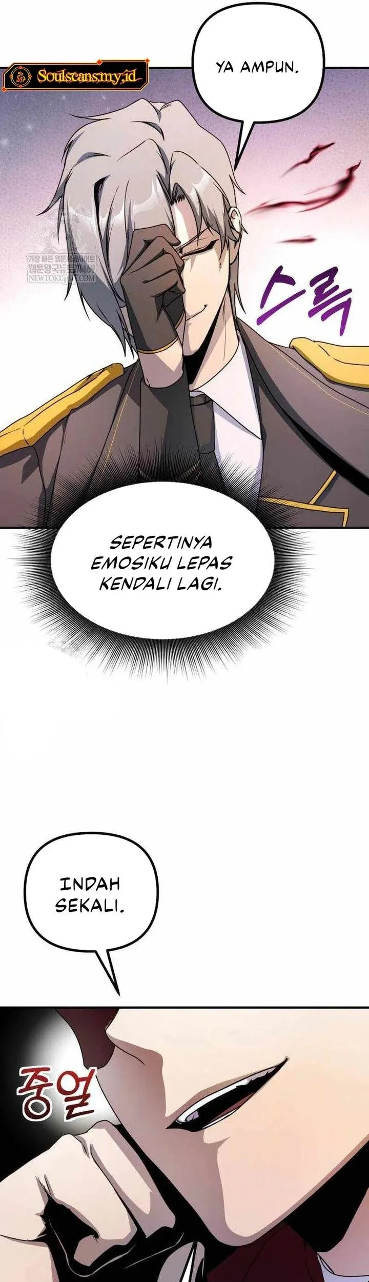 Playing the Perfect Fox-Eyed Villain Chapter 45 - halaman 43