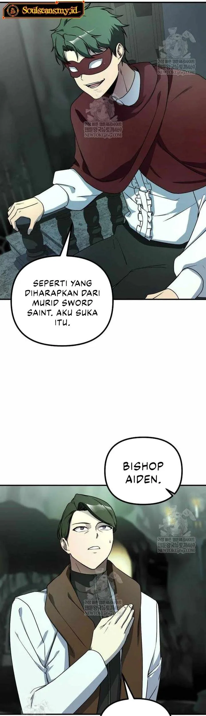 Playing the Perfect Fox-Eyed Villain Chapter 45 - halaman 45